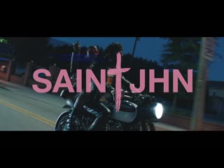 Saint jhn trap (feat lil baby)