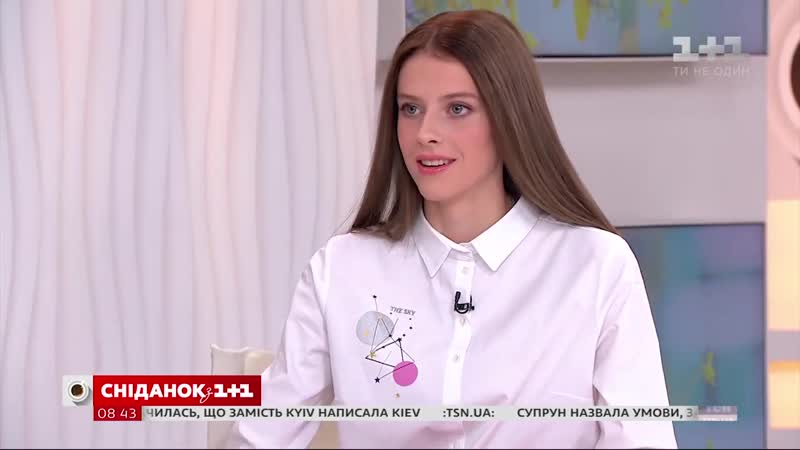 Легкоатлетка #українка ярослава #магучіх про #спорт та особисте життя #магучих #україна #атлетика #ukraine #sport #sv sport