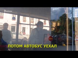 В казани голосуют в автобусе