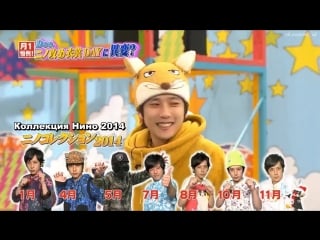 Fanvid ~ninomiya kazunari no tanjoubi~ 32歳