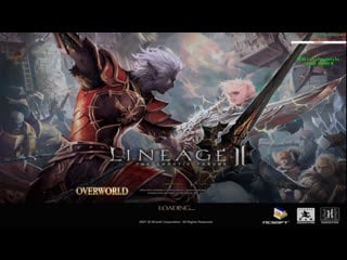 Стрим lineage 2 новый сервер! залетай! overworld pro x7 (собираю маг пак)