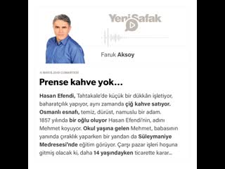 Faruk aksoy prense kahve yok… 11 05 2019