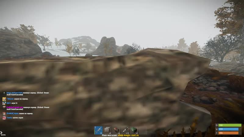 [degiss] rust нашел калаш на земле самый стойкий вайп ! дегисс/degiss