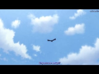 Паразит / parasyte the maxim 22 серия русские субтитры [anisound]