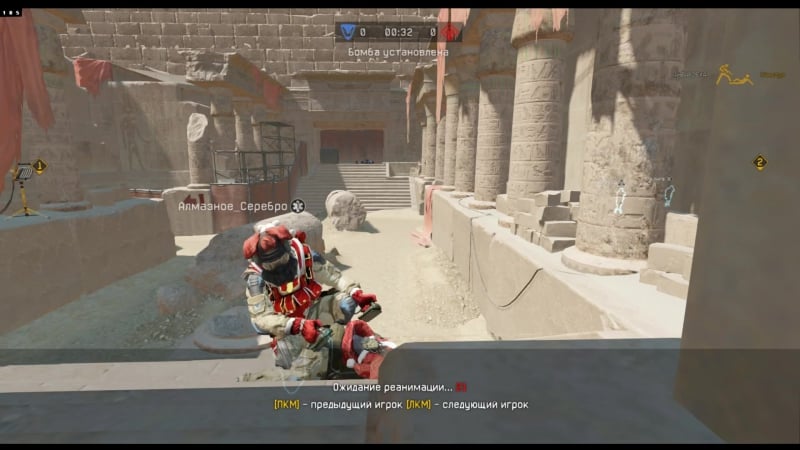 #warfaceрмпирамида анвар, серебро, конга и вася в пятницу на чарли