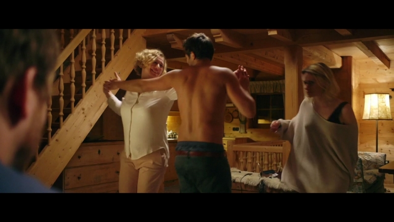 Maybe, baby! (2018) на немецком