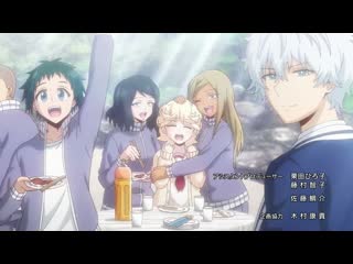 [ed] munou na nana | talentless nana | бездарная нана