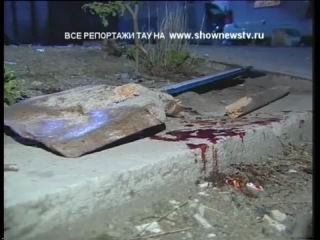 Тау шок! всех задержанных за массовый махач на стоянке отпустили