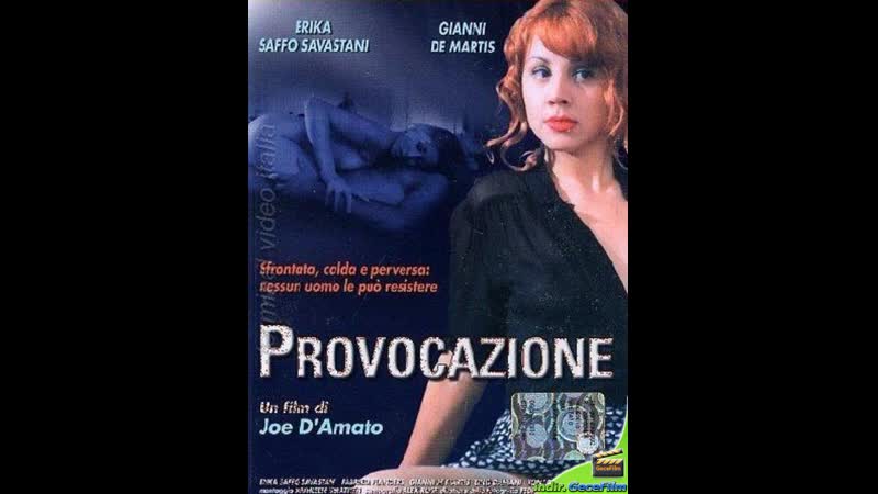 Искушение provocation (1995) италия
