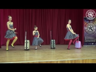 Фестиваль конкурс "богородские звезды" отборочный тур 2018 школа 390 вс велес лененградский рок н ролл