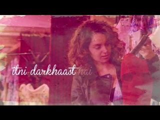 Simran pinjra tod ke lyrical video kangana ranaut sunidhi chauhan sachin jigar