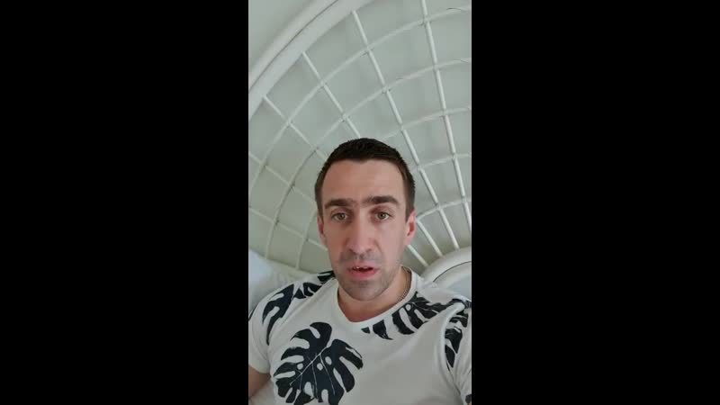 Улучшение эмоционального состояния