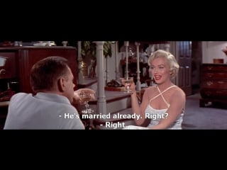 Зуд седьмого года / the seven year itch 1955