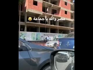 Faltando 5 min pra ir embora em uma sexta feira e você esquece material no