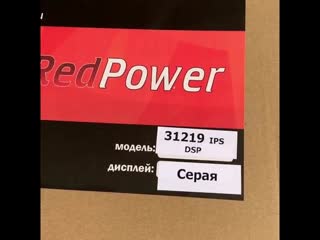 Opel astra h отзывы покупателей redpower 31219