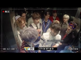 [video] 180409 pentagon on sbs unnieya 'cctv camera' with btob's #eunkwang