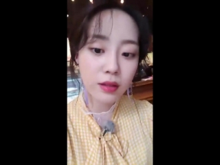 Youngji ( ёнджи) instagram live [180628]