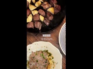 [ig] 210117 hyomin (t ara) instagram