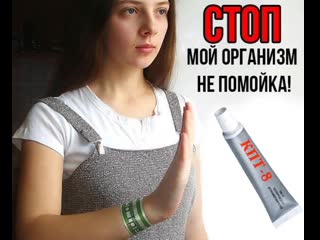 Scum4444 folow and donate 4 me