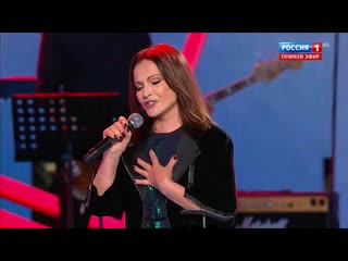 София ротару вечные небеса (новая волна 2019)