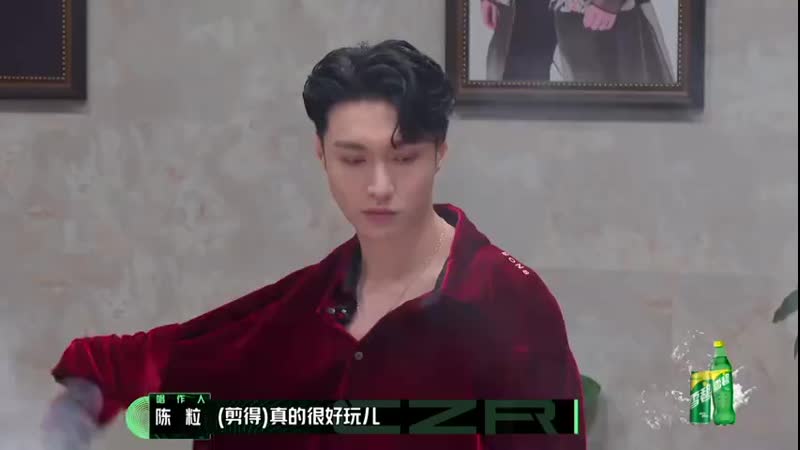 200507 <i'm singer songwriter> ep 4 cut cutie pie xingxing #exo #lay #yixing