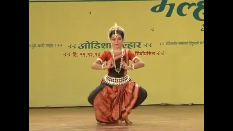 Megh pallavi