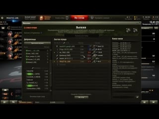 Live [5 lgn] legio v alaudae