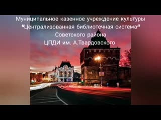 Герои без масок mp4