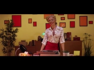 La materialista wow que rico