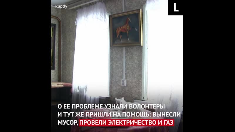 Кошкин дом