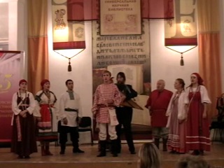 Ансамбль балаган