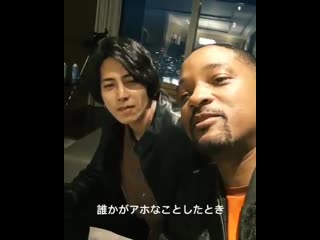 2019 5 20 willsmith ins update 山下智久