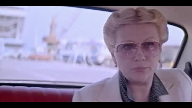 Галина польских ночное происшествие 1980 фильм для семейного просмотра