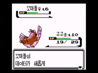 160716 instagram chanyeol