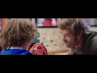 Hadi be oğlum yine bir gülnihal (teaser)