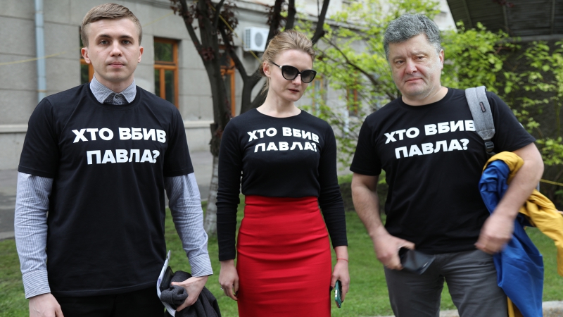 Порошенко і журналісти