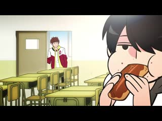 5 серия нет лекарства для моего брата! / ani ni tsukeru kusuri wa nai!