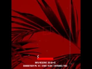 «whynot style season 2»