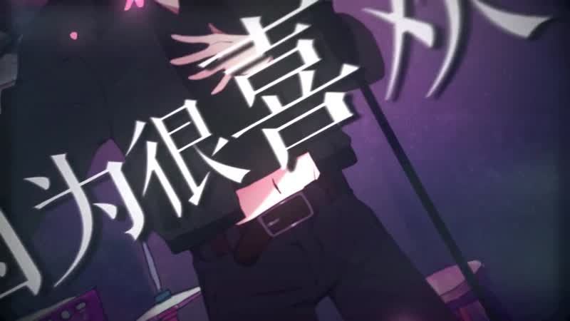 Uniq porn video – 【嫣汐生贺曲第二弹】《uniq》【 luna】 0816uniq最终修改 x264