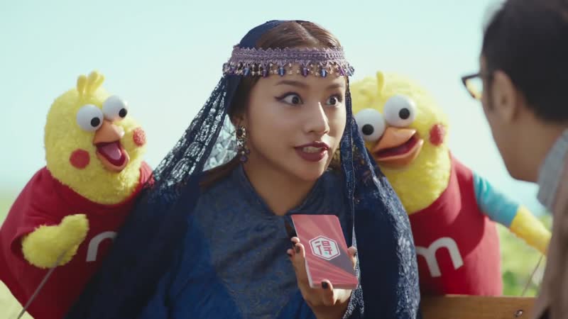 Takahashi maryjun, kusanagi kouki mercari