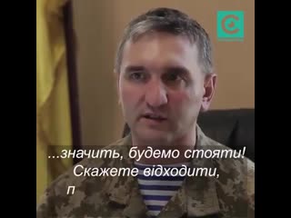 Сьогодні, 12 листопада, герой україни святкує свій день народження! привiтайте генерал майора ігоря гордейчука