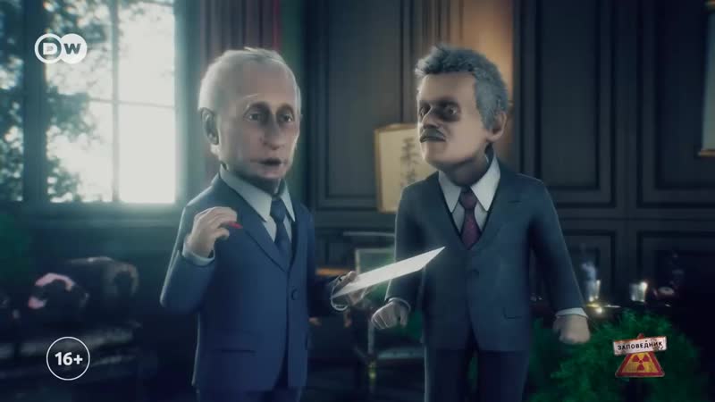 Второй срок порошенко прощаемся с правами