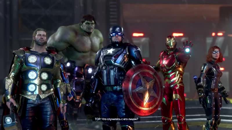 [qewbite] мстители marvel прохождение финал