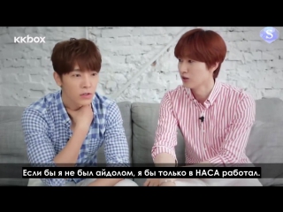 Интервью kkbox taiwan d&e