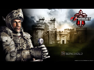 Stronghold hd просто стрим #2