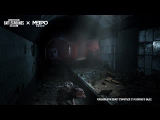 Pubg mobile x metro exodus