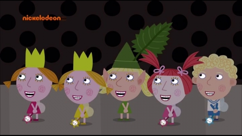 Дейзи и поппи идут в музей 2 сезон 48 серия * маленькое королевство бена и холли