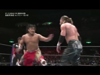 Kenny omega vs hirooki goto (njpw g1 climax 26 final)