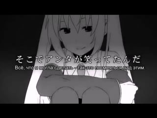 Wowaka feat hatsune miku アンハッピーリフレイン | unhappy refrain [vocaloid]