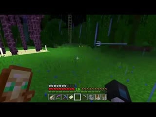 Turns out you can trick a loyal trident